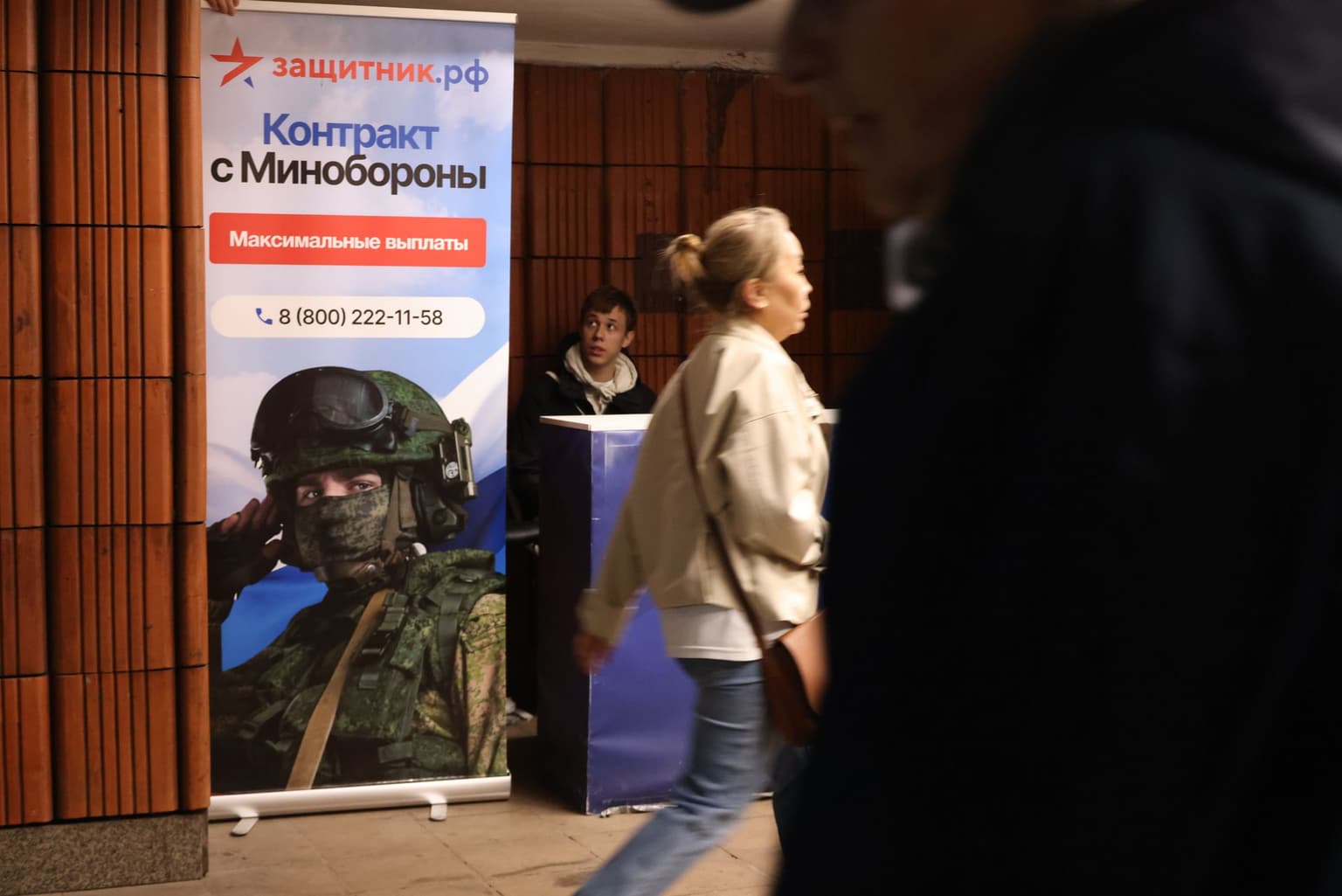 Ukraine war latest: Russia's recruitment of foreign nationals 'amounts to human trafficking'
