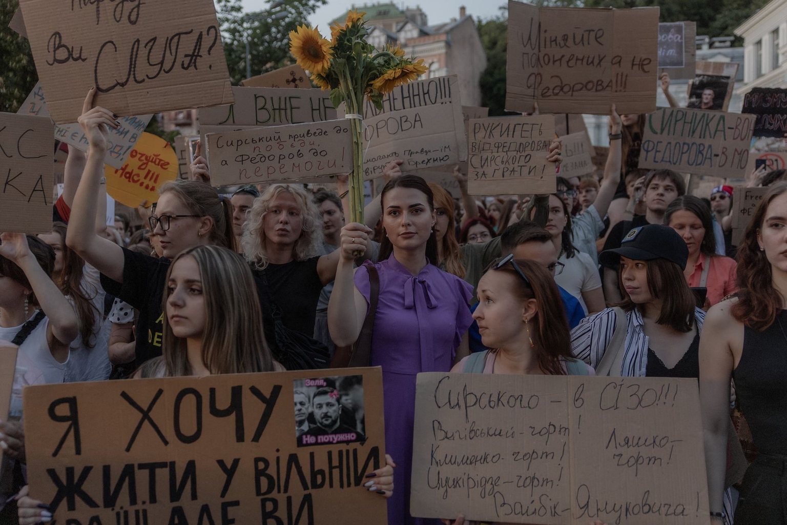 Protesters hold placards and chant slogans during a demonstration demanding the dismissal of Ukraine's army chief Oleksandr Syrskyi, in Kyiv, Ukraine, on July 18, 2026