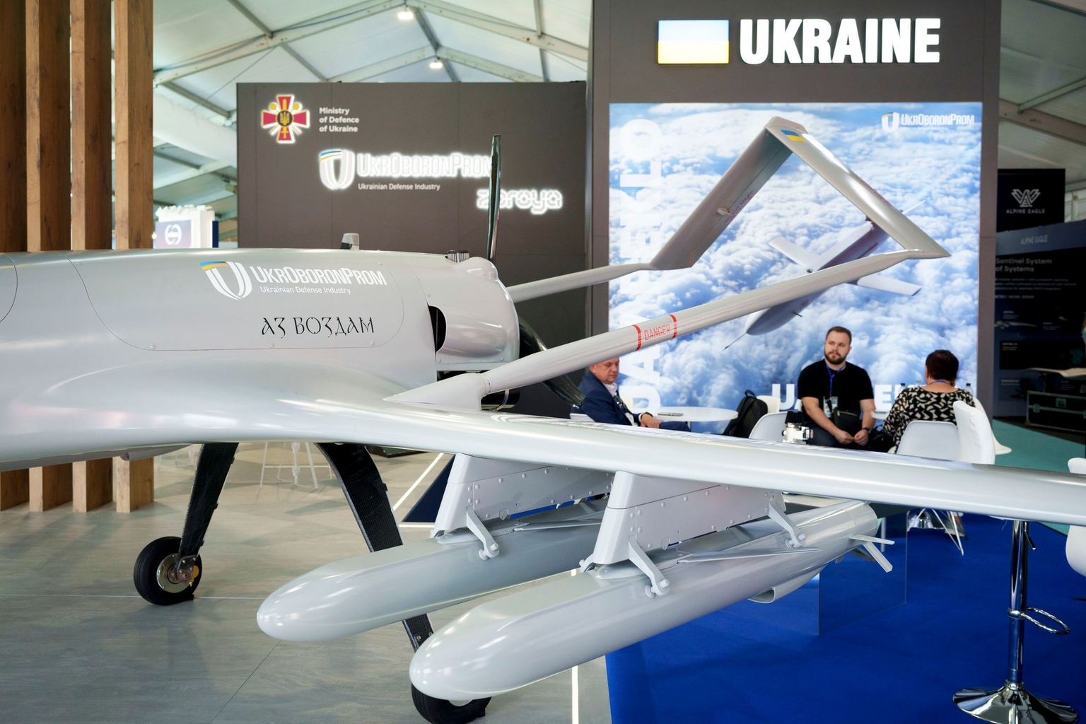 Ukrainian Liutyi drone is displayed at the Farnborough International Air Show in Farnborough, England, on July 20, 2026.