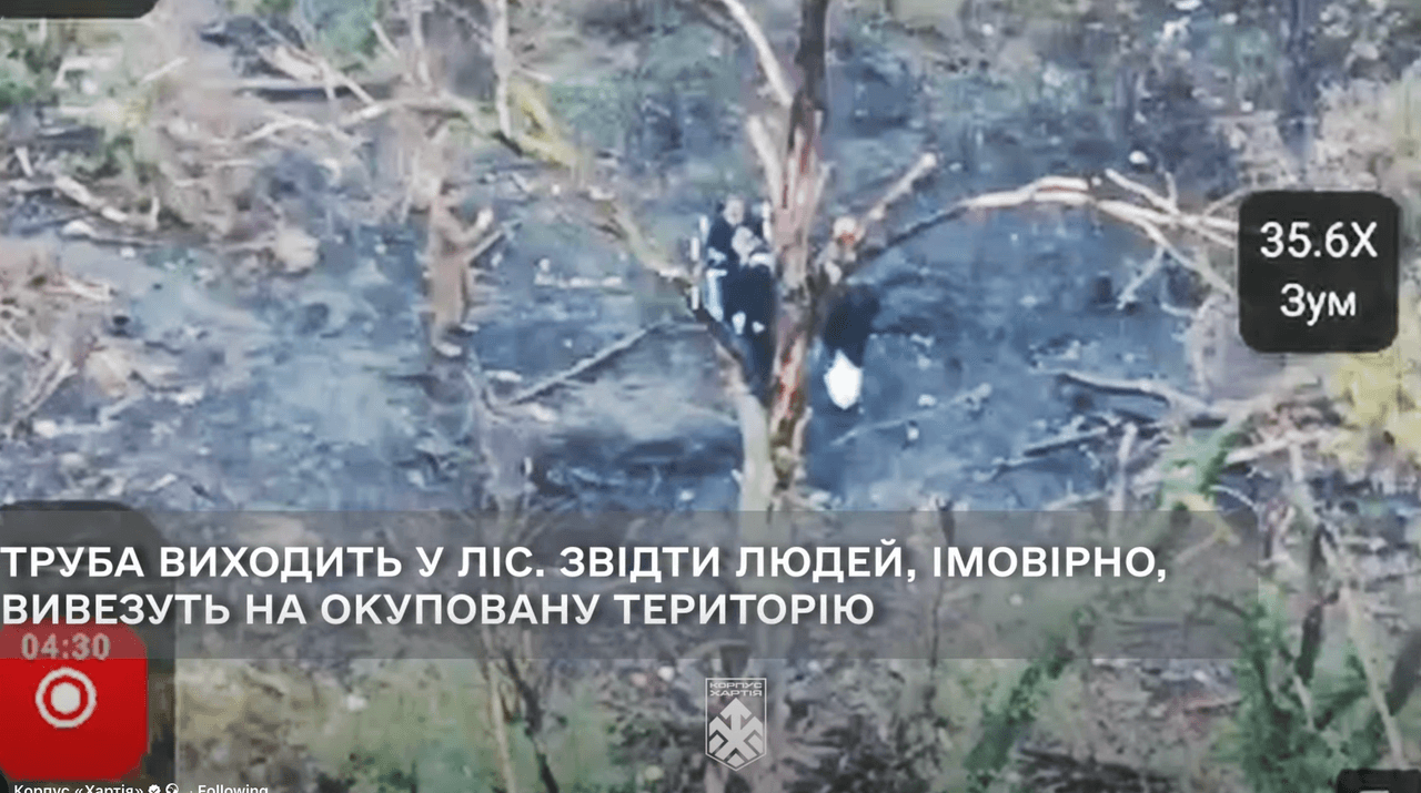 Russian troops using civilians as 'human shields' to flee via Kupiansk pipeline, Khartiia Corps claims