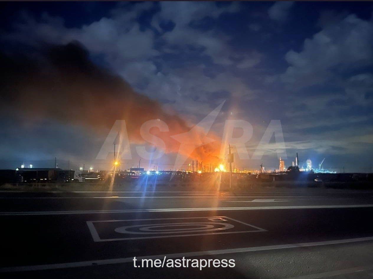 Drone attack reportedly hits Russia's Ilsky oil refinery, sparks fire