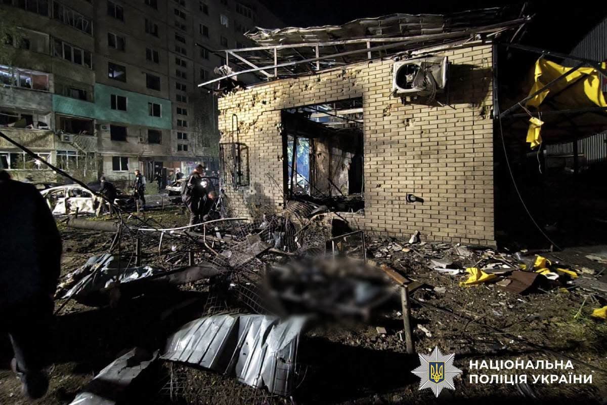 3 killed, 25 injured in Russian strike near Kharkiv