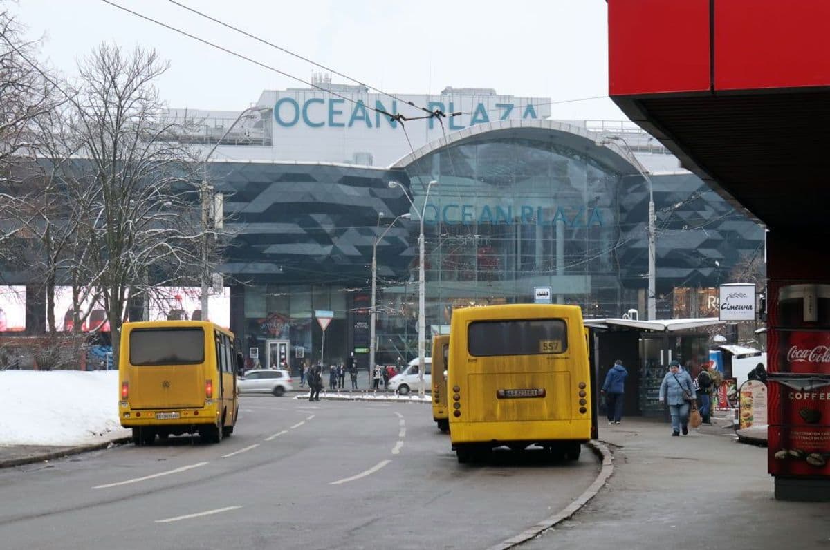 Ukraine moves to speed up privatization of state-owned assets