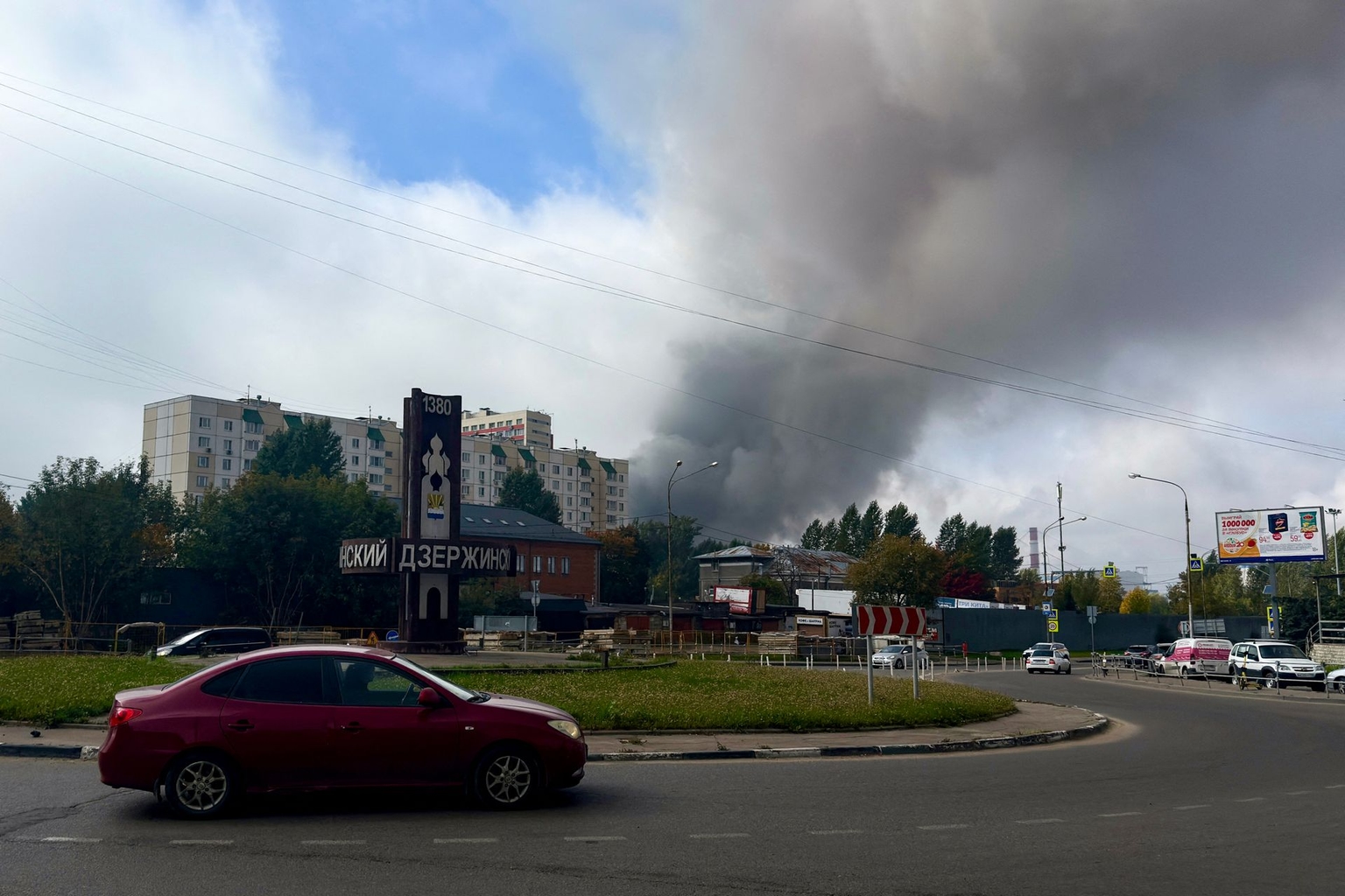 Smoke rises near Gazprom Neft’s Moscow oil refinery in Dzerzhinsky, Moscow region, Russia, on Sept. 20, 2026.