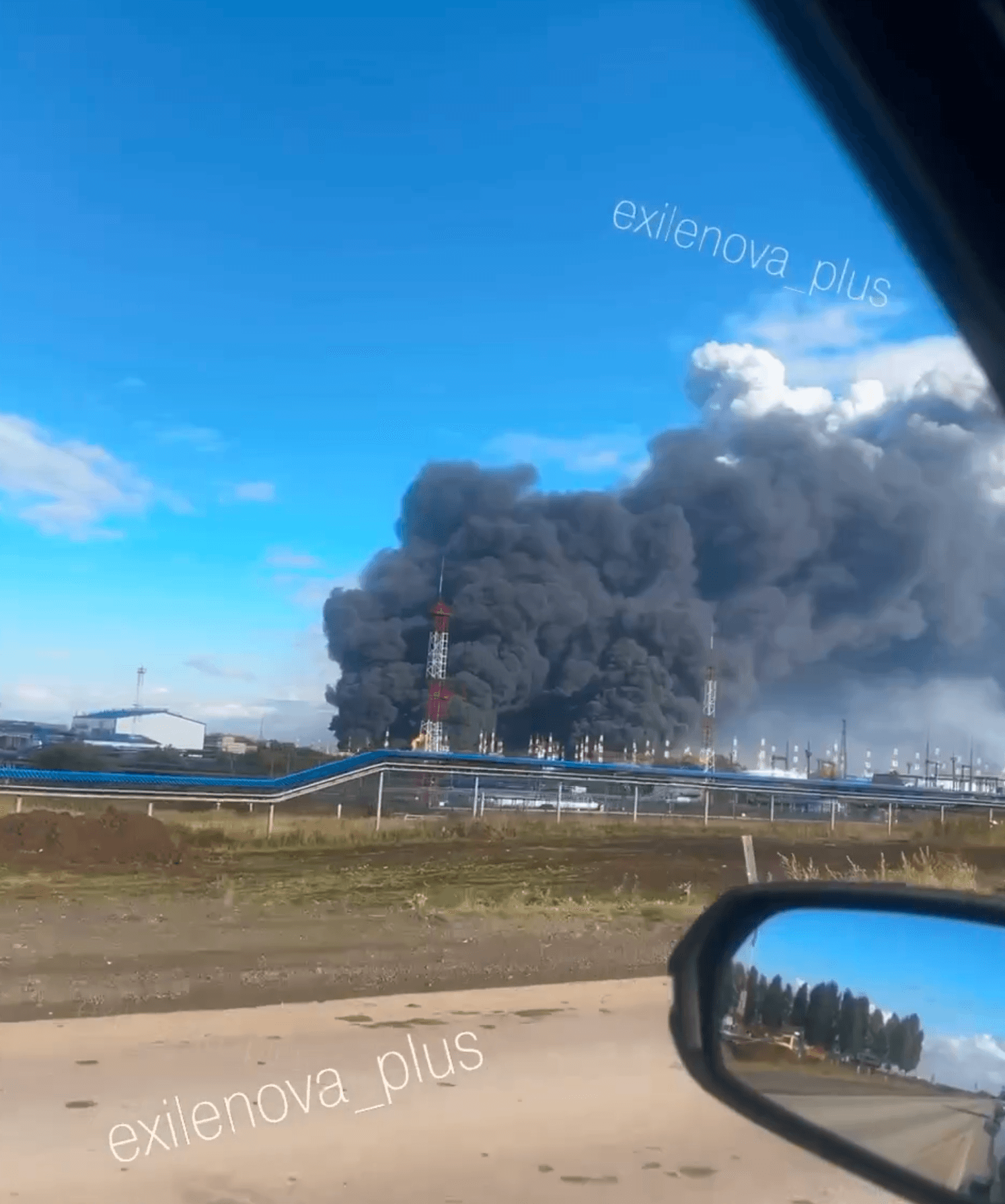 Huge blaze breaks out at Russian oil facility in Samara Oblast