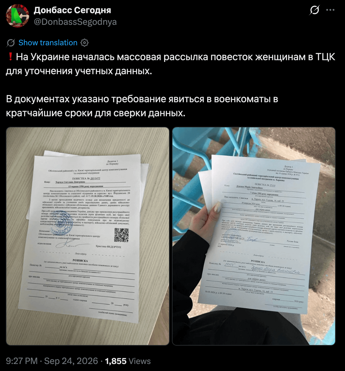 A screenshot of a post by Donbass Segodnya X post showing a woman holding military summons papers.