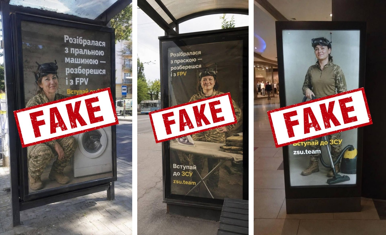 A screenshot of banners featuring women in military uniforms, shared by the Telegram channel Bloknot Odesa on Sept. 15, 2026.