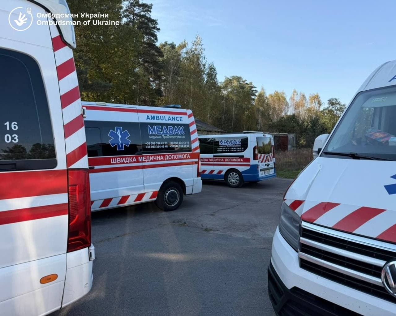 Ambulances used to transport Ukrainian evacuees from Russian-occupied territories.