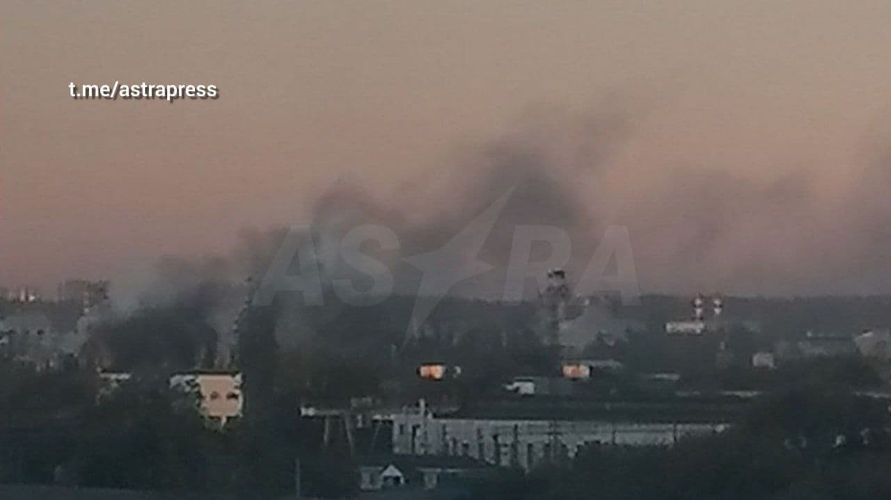 Ukrainian strike reportedly damages chemical plant in Russia's Voronezh