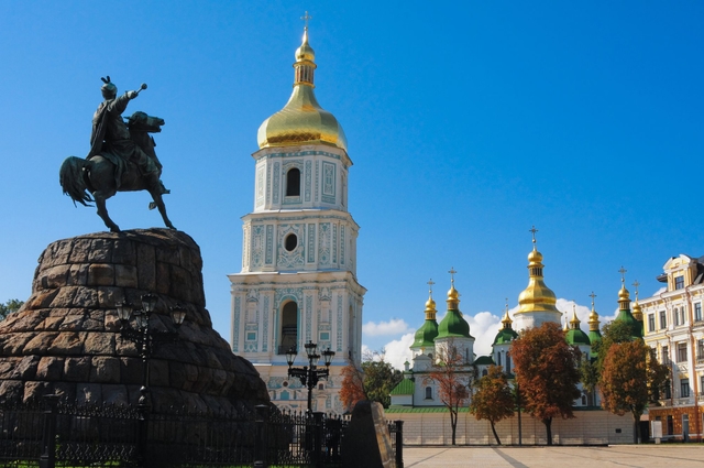 Kyivan Rus, then and now