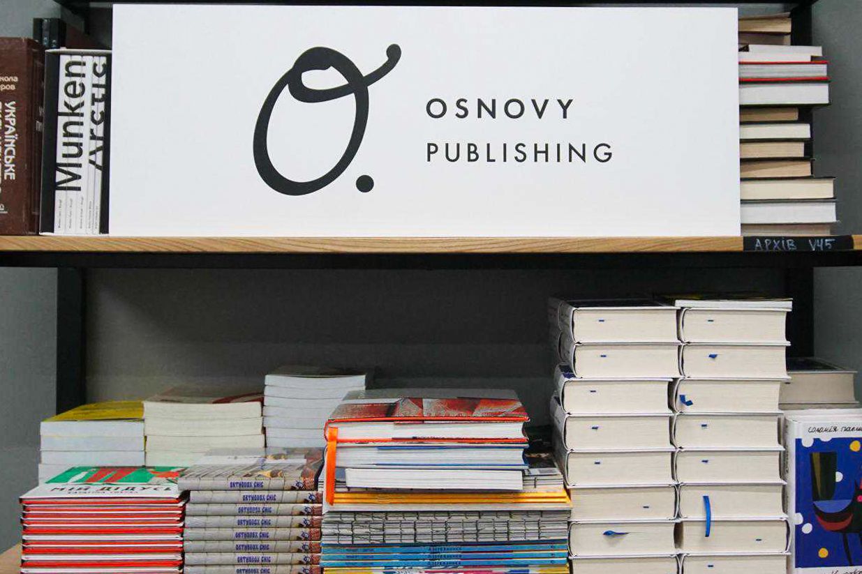 Ukrainian publishing house Osnovy