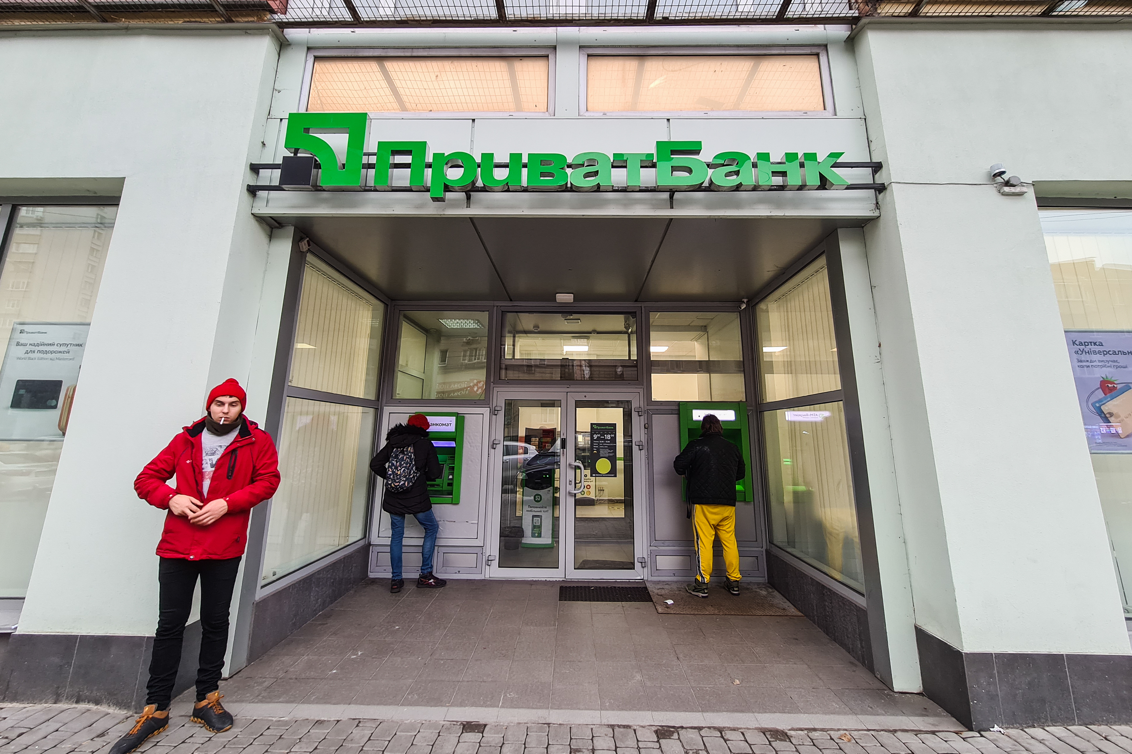 Court of appeal overturns decision favoring Kolomoisky's company in PrivatBank case
