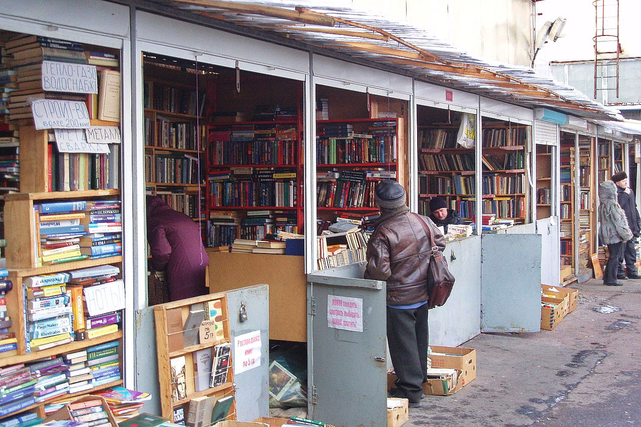 Legendary Petrivka book market will be torn down, replaced by shopping mall