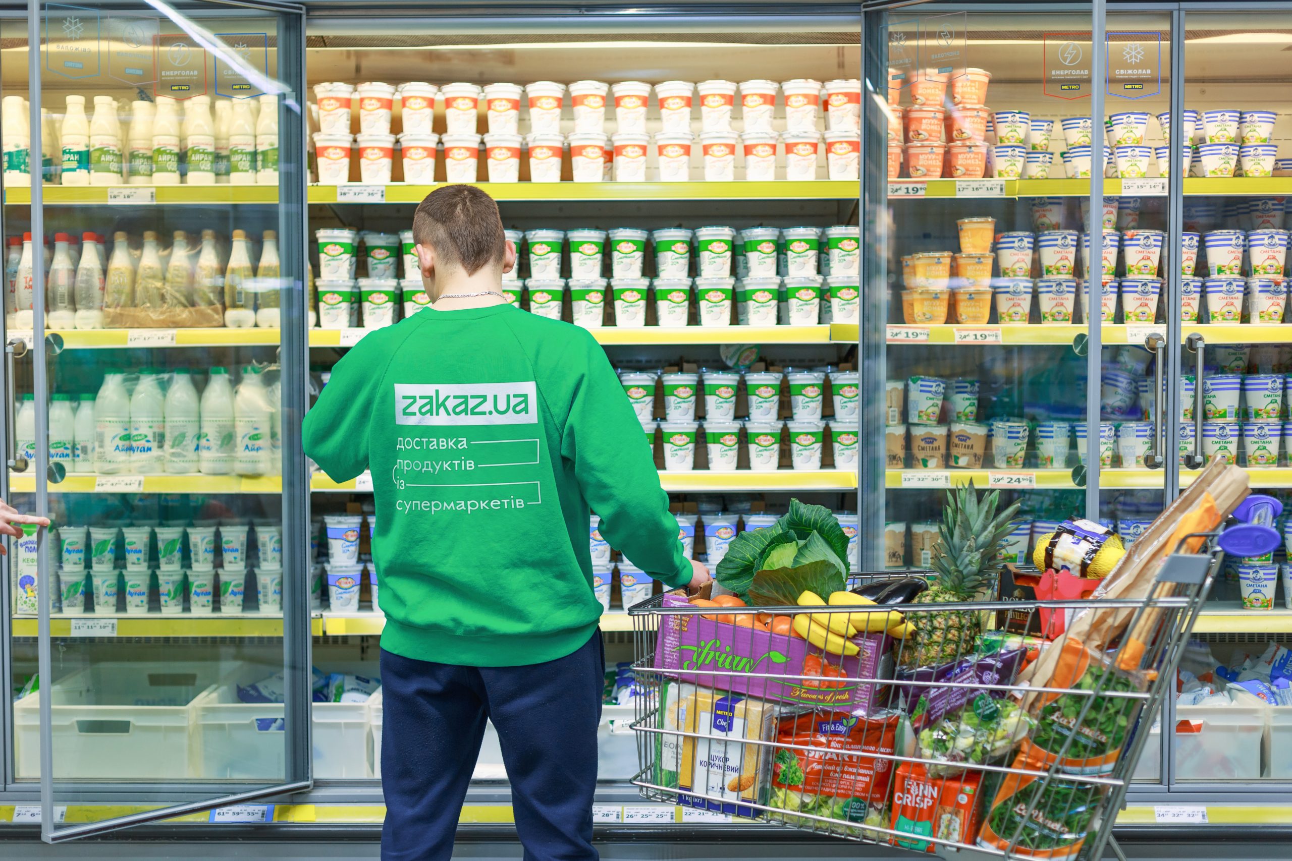 Glovo acquires Ukrainian grocery delivery Zakaz.ua