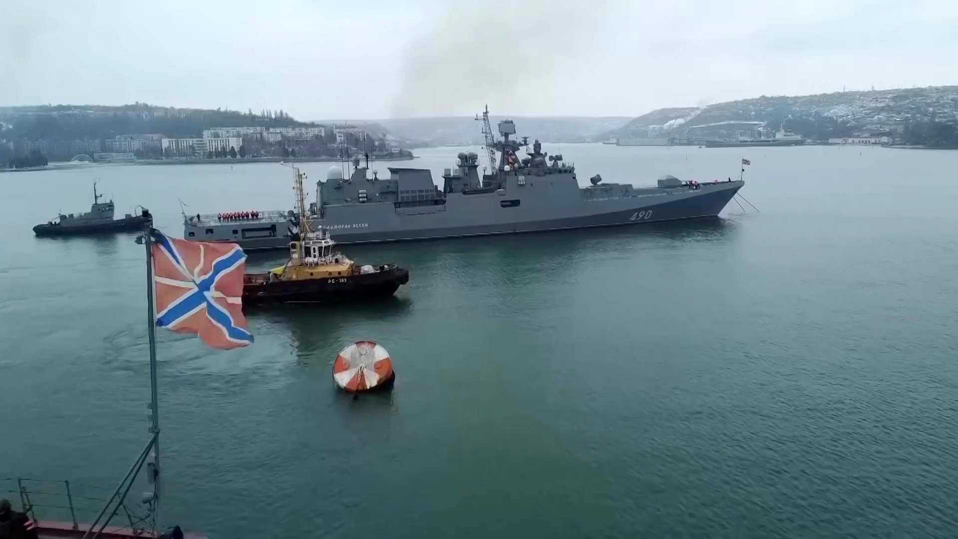 Ukrainian Coast Guard: Russia confirms it will not block Azov Sea traffic for exercises
