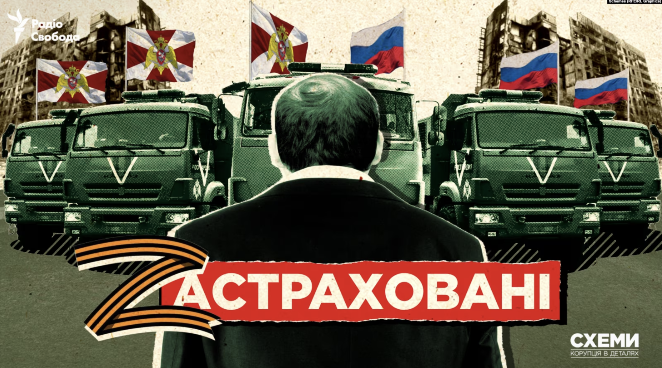 Investigative Stories from Ukraine: Companies of Russian oligarch Fridman allegedly support Russian war effort in Ukraine